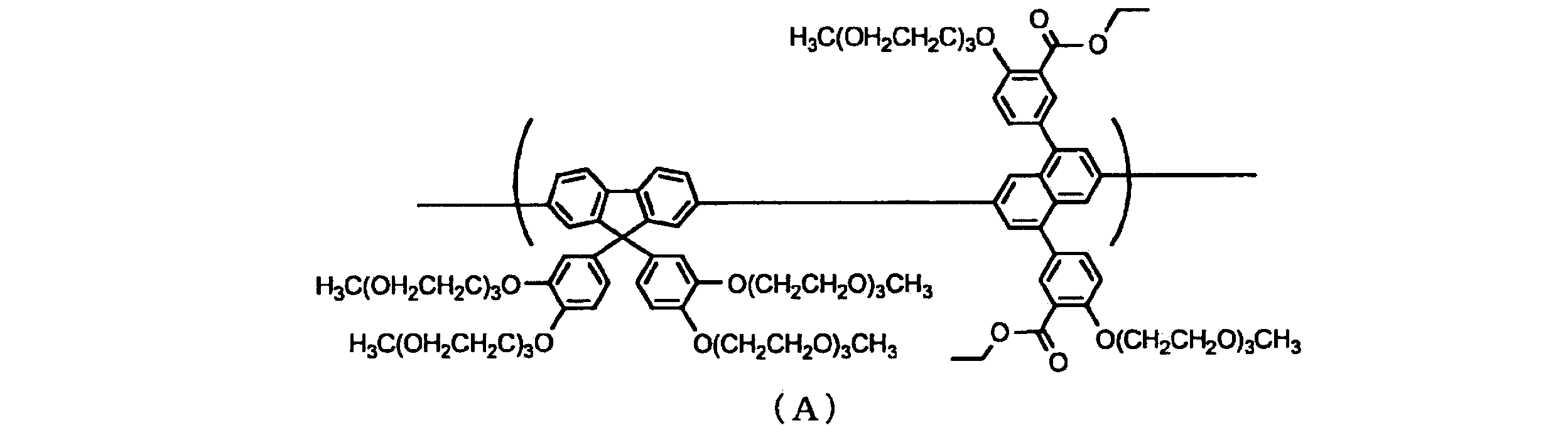 Figure JPOXMLDOC01-appb-C000143