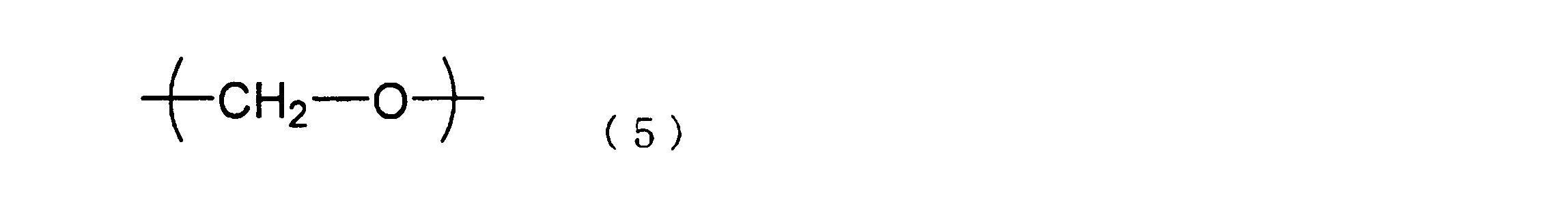 Figure JPOXMLDOC01-appb-C000008