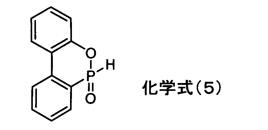 Figure JPOXMLDOC01-appb-C000005