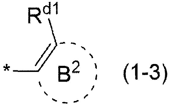 Figure imgb0092