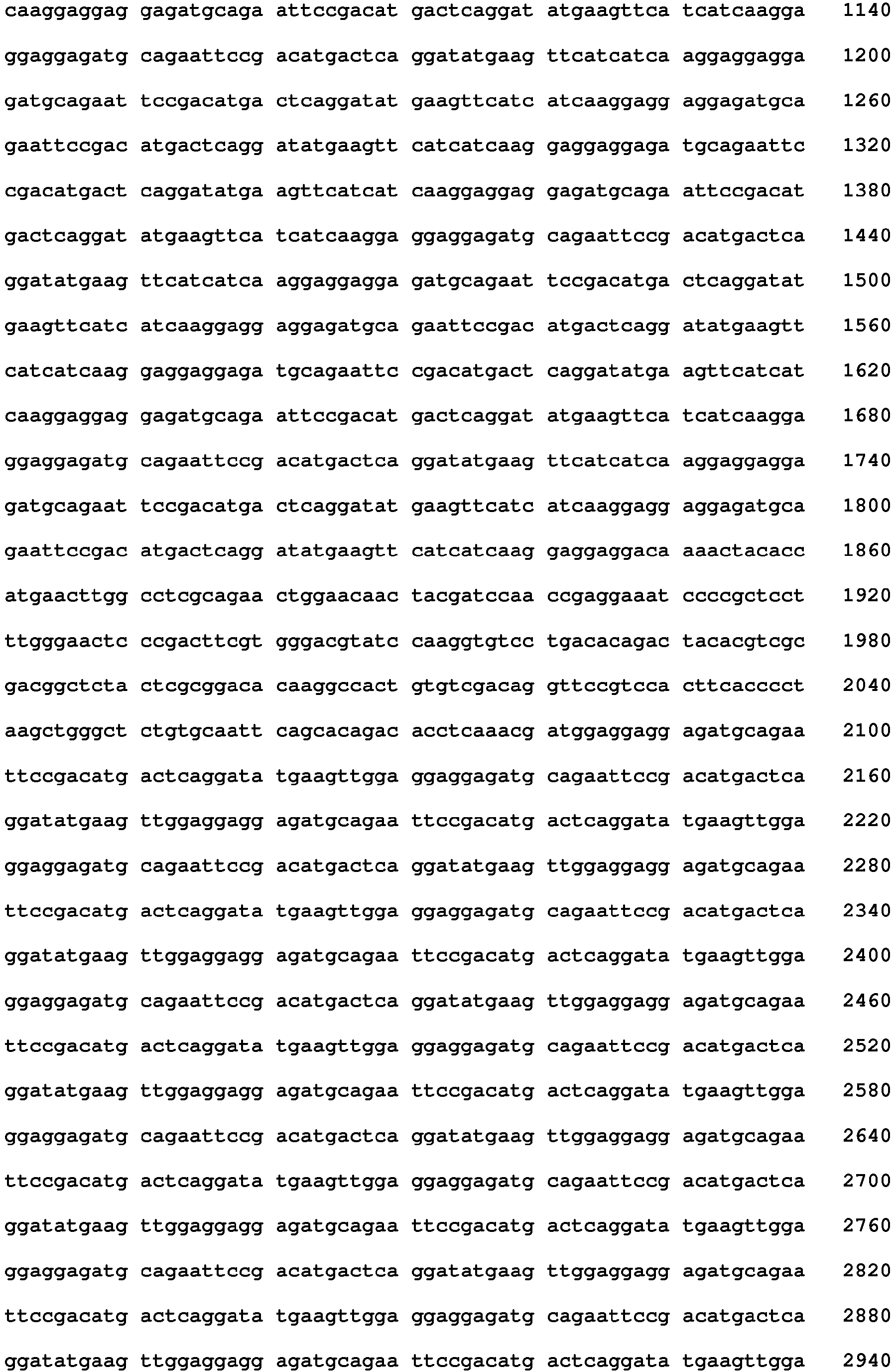 Figure imgb0131