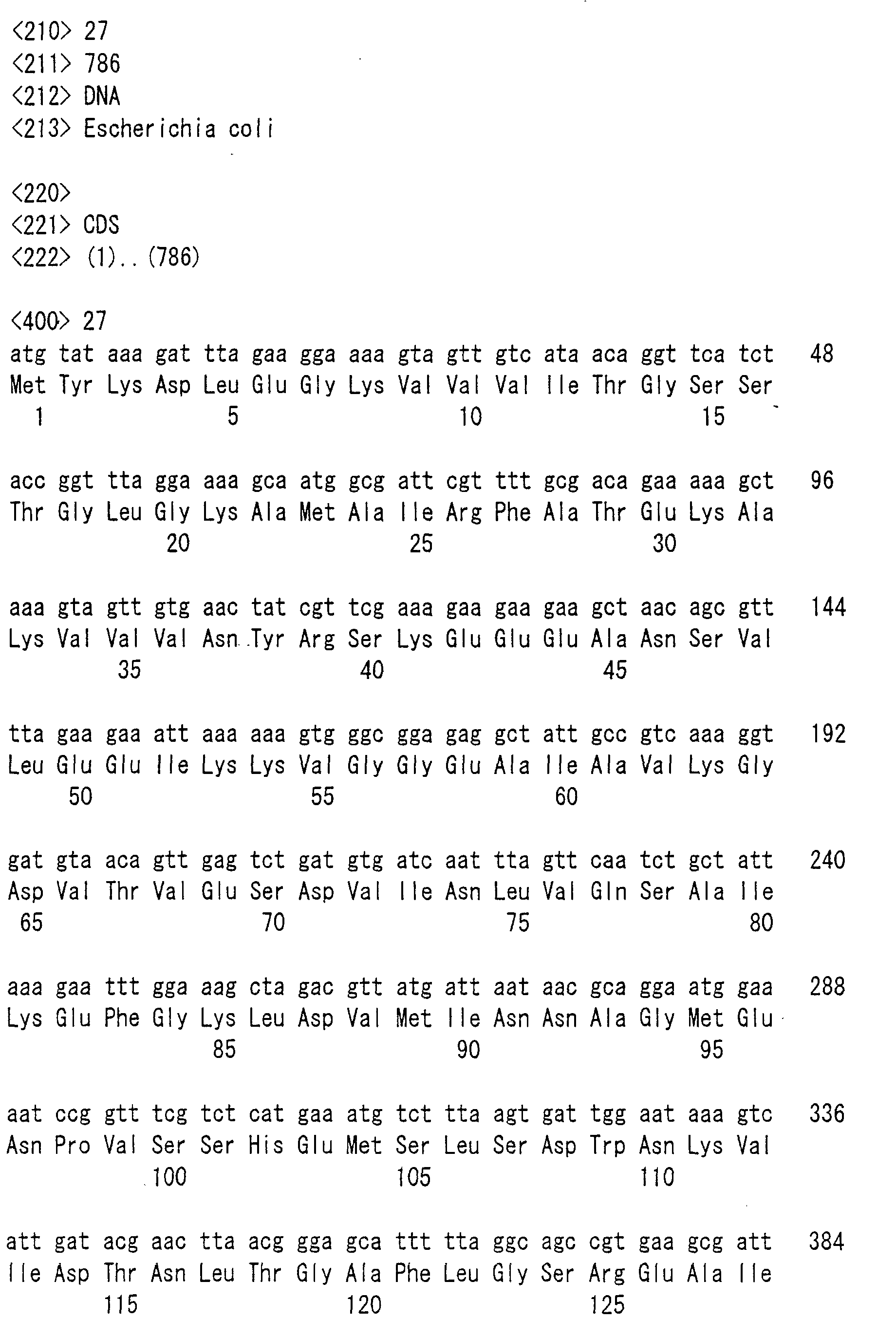 Figure 00840001