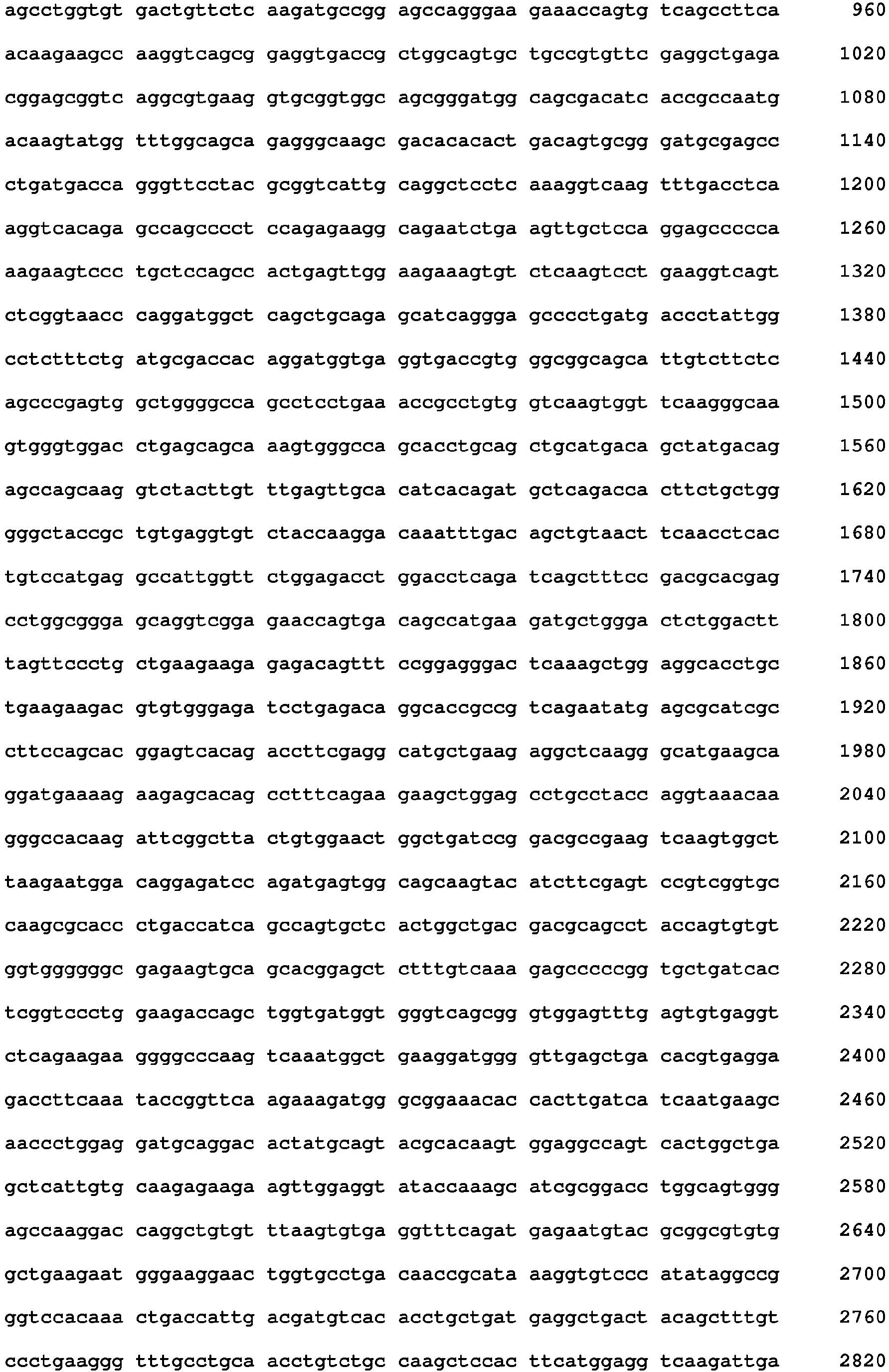 Figure imgb0025