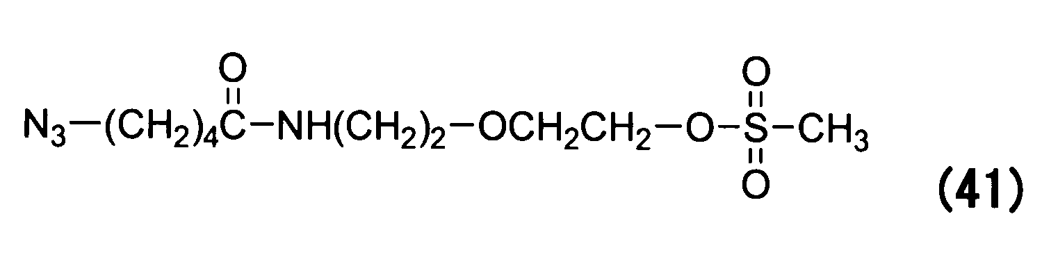 Figure JPOXMLDOC01-appb-C000059