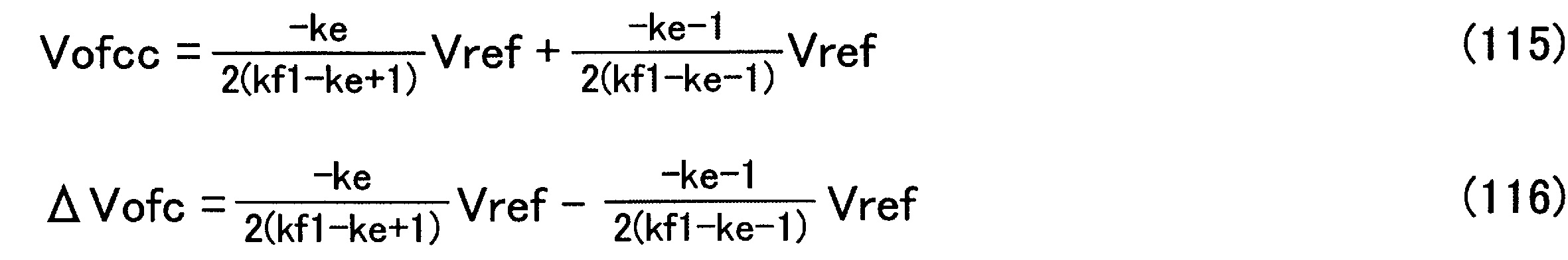 Figure JPOXMLDOC01-appb-M000081