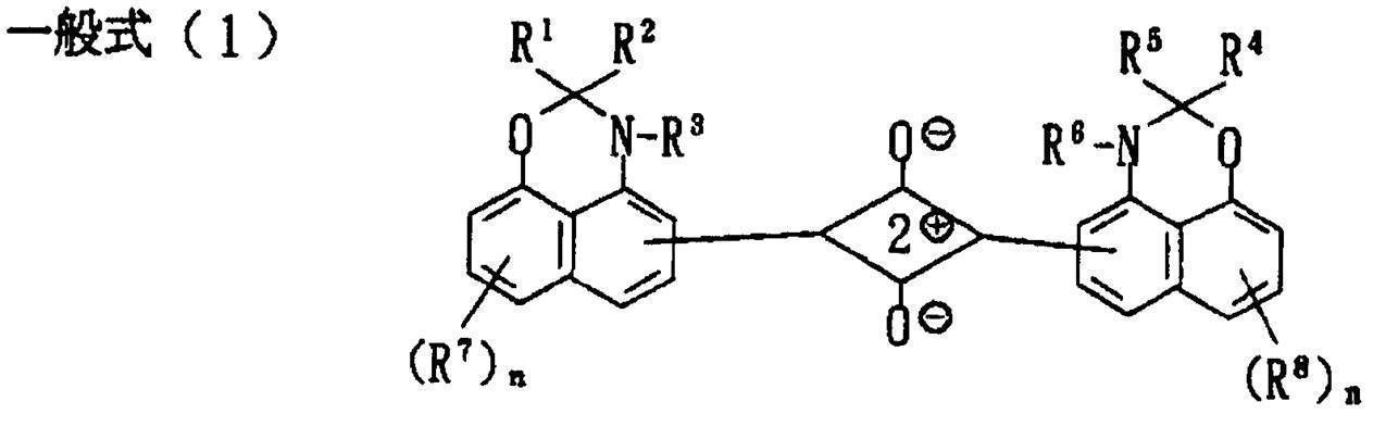 Figure JPOXMLDOC01-appb-C000004