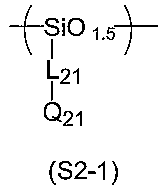 Figure JPOXMLDOC01-appb-C000003