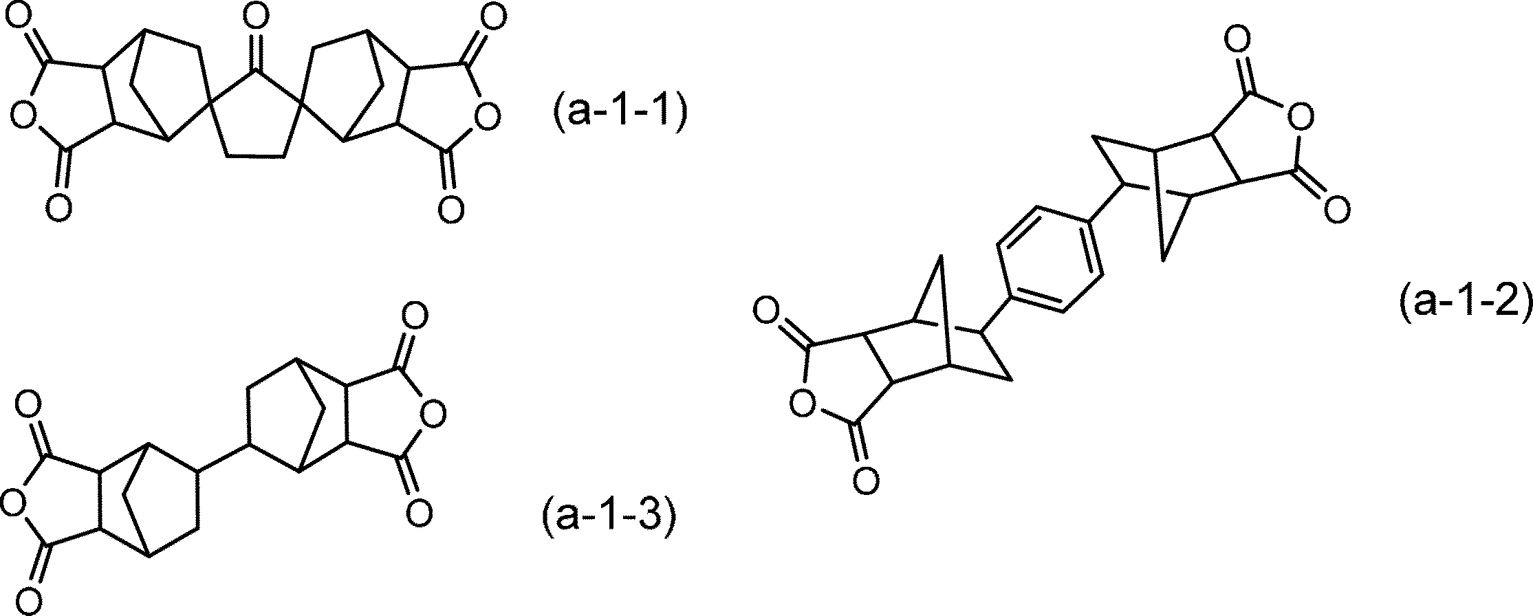 Figure JPOXMLDOC01-appb-C000012