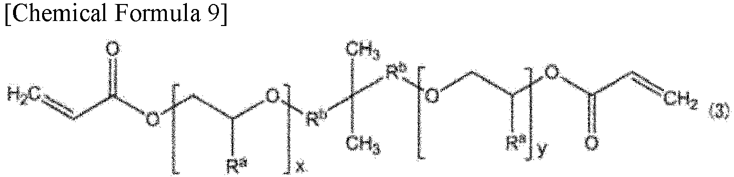 Figure imgb0011