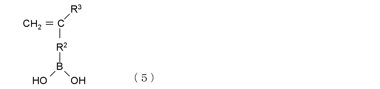 Figure JPOXMLDOC01-appb-C000005