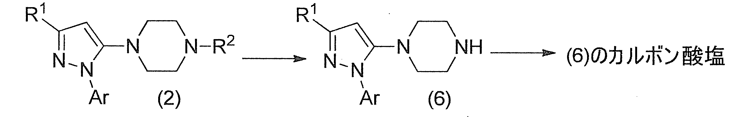 Figure JPOXMLDOC01-appb-I000023