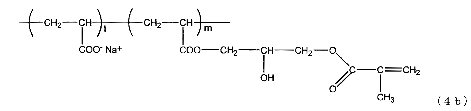 Figure JPOXMLDOC01-appb-C000011