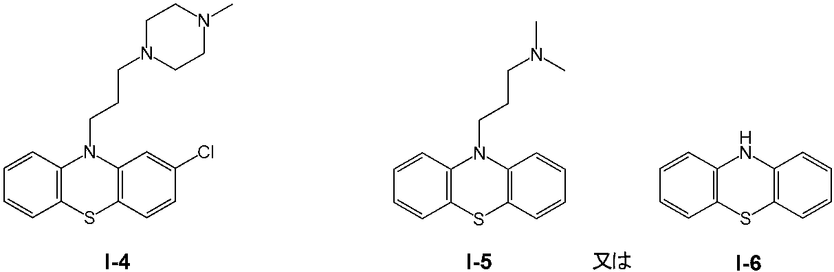 Figure JPOXMLDOC01-appb-I000006