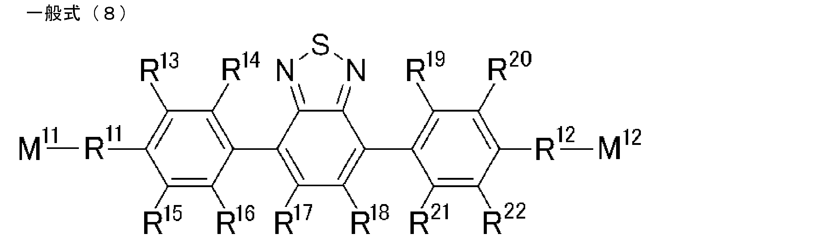 Figure JPOXMLDOC01-appb-C000002