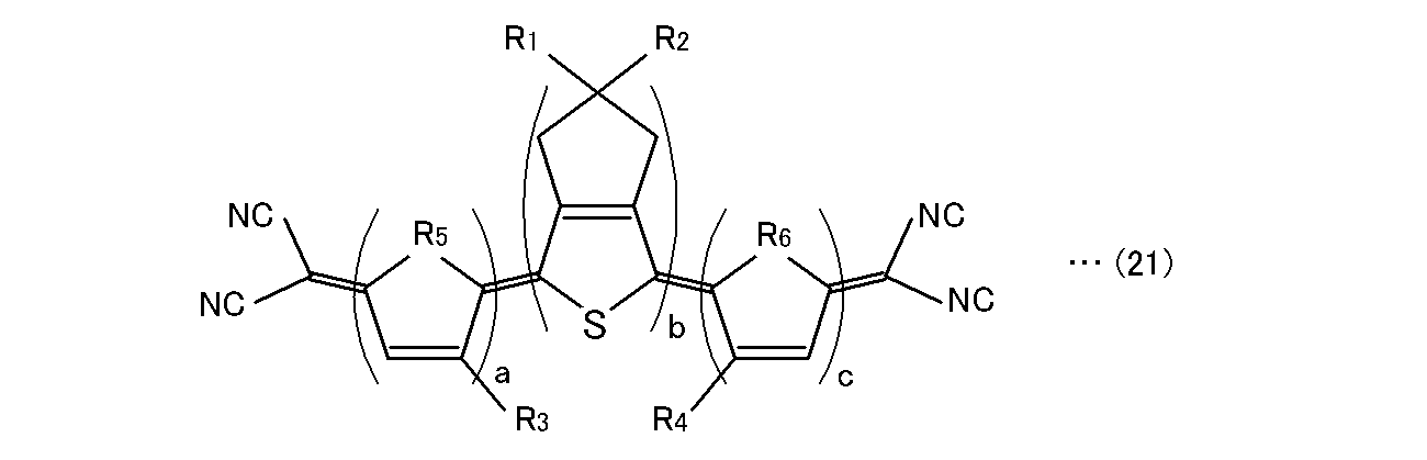 Figure JPOXMLDOC01-appb-C000017