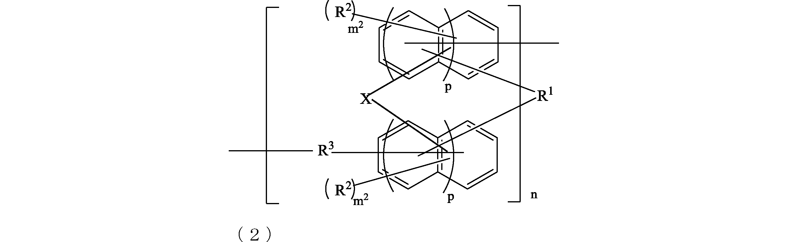 Figure JPOXMLDOC01-appb-C000014