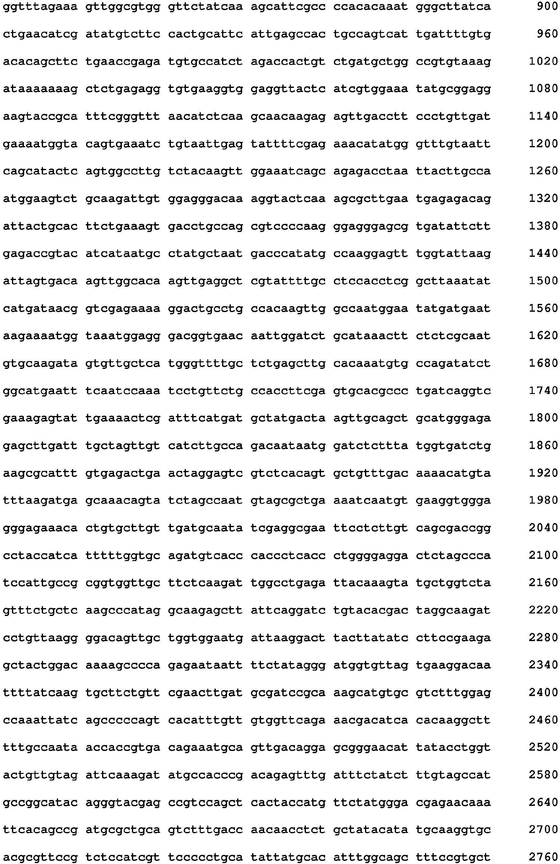 Figure imgb0215