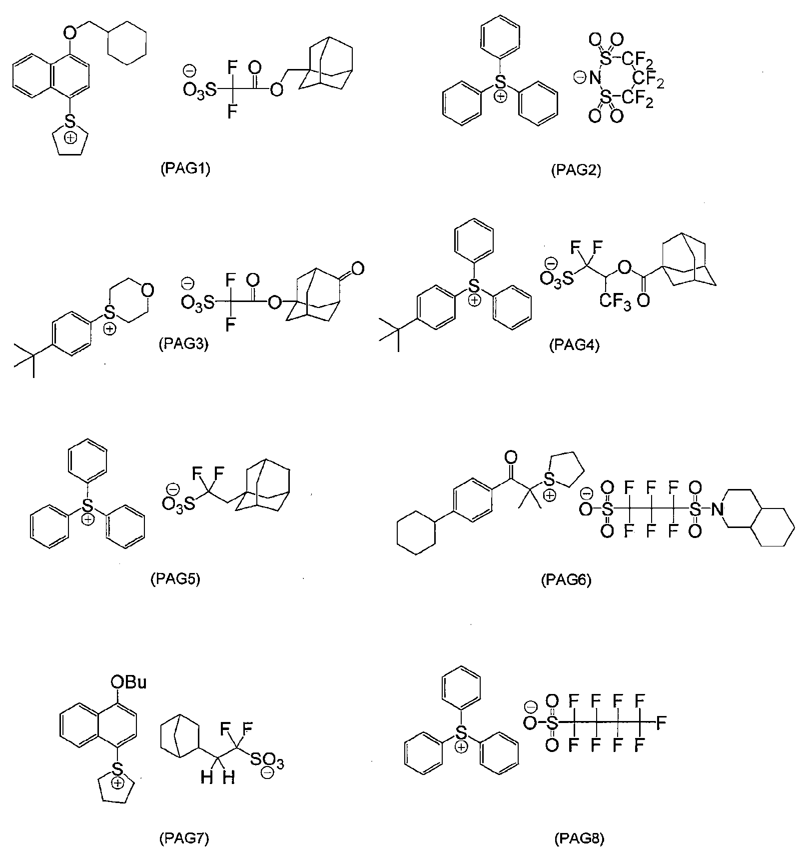 Figure JPOXMLDOC01-appb-C000040