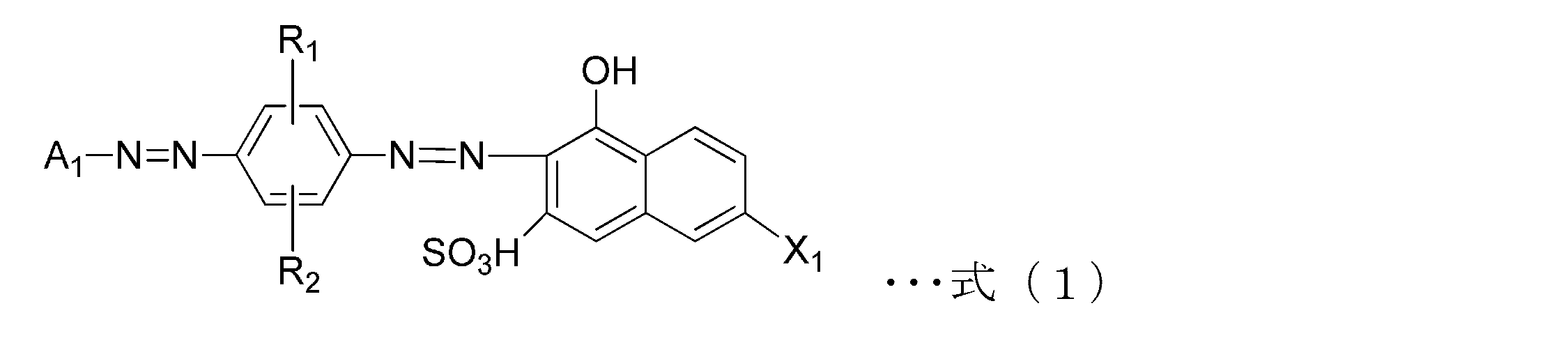 Figure JPOXMLDOC01-appb-C000001