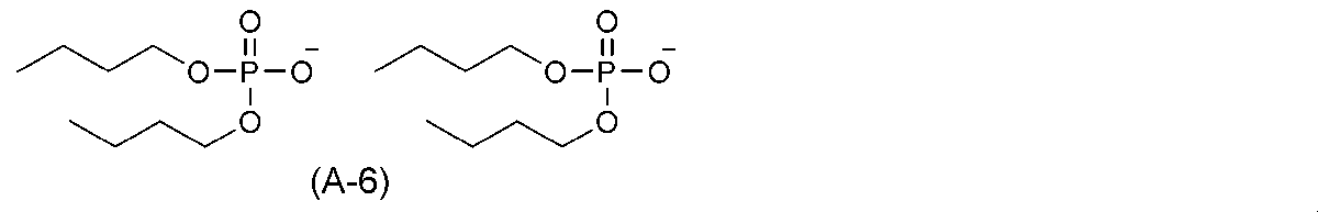 Figure JPOXMLDOC01-appb-C000067