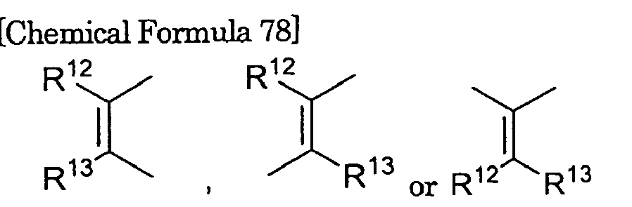 Figure imgb0057