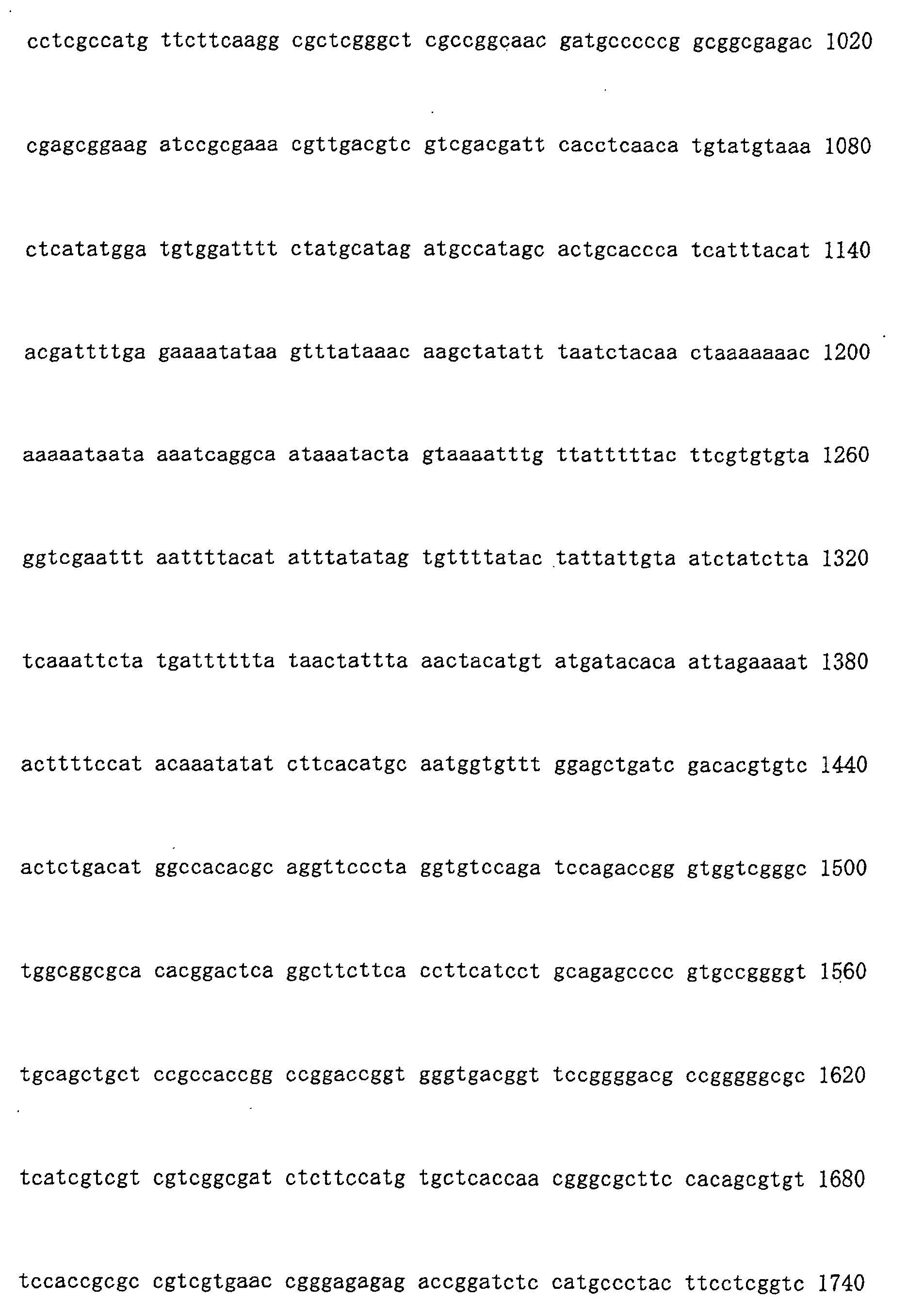Figure 00430001
