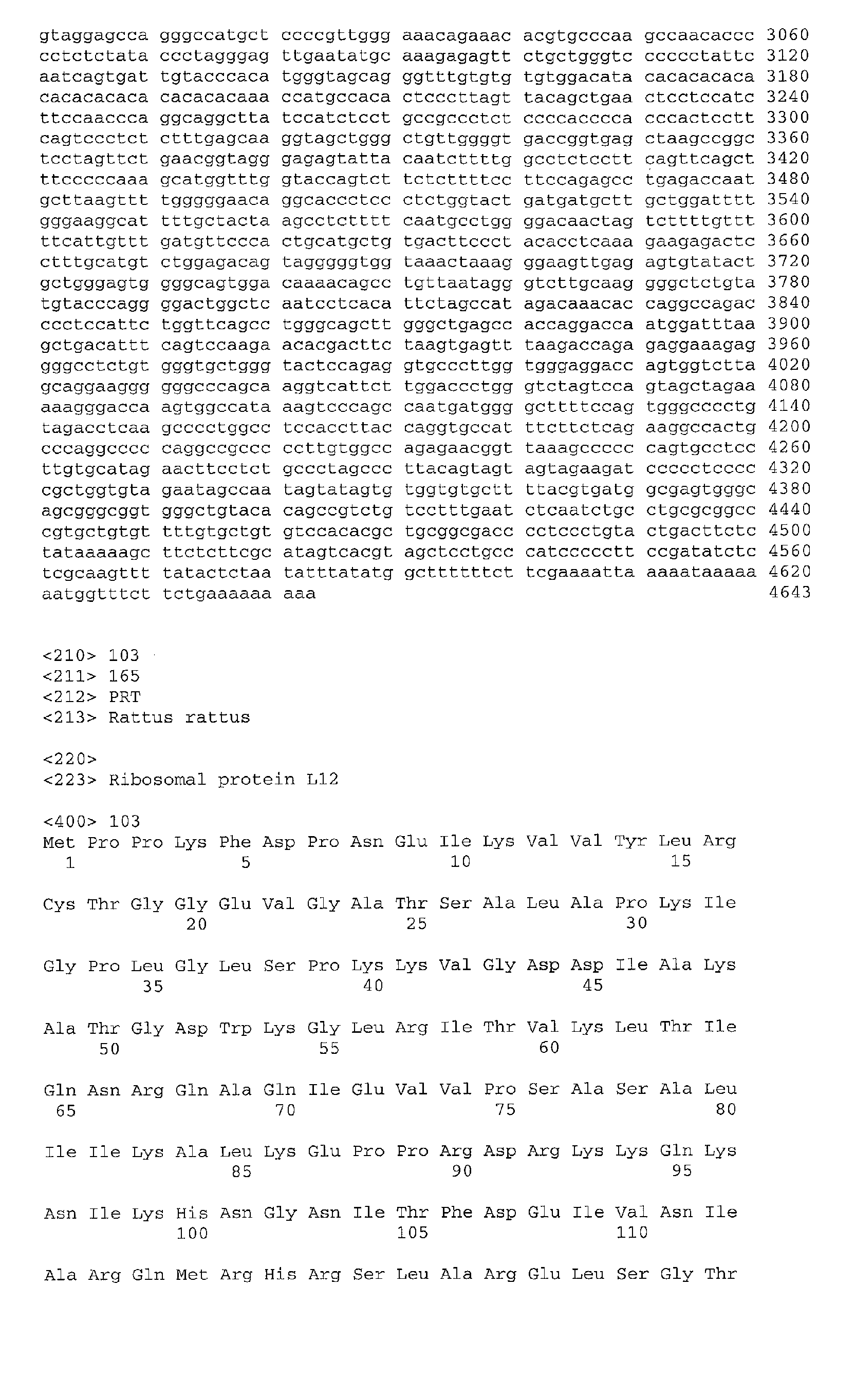 Figure 01970001