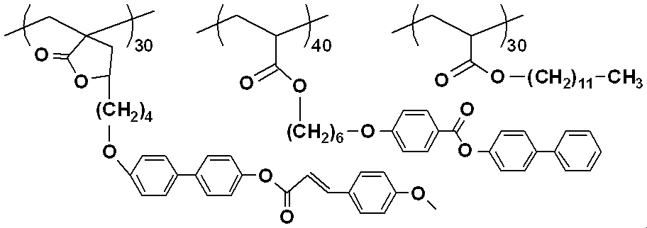 Figure JPOXMLDOC01-appb-C000044