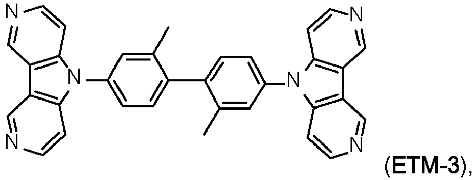 Figure imgb0660