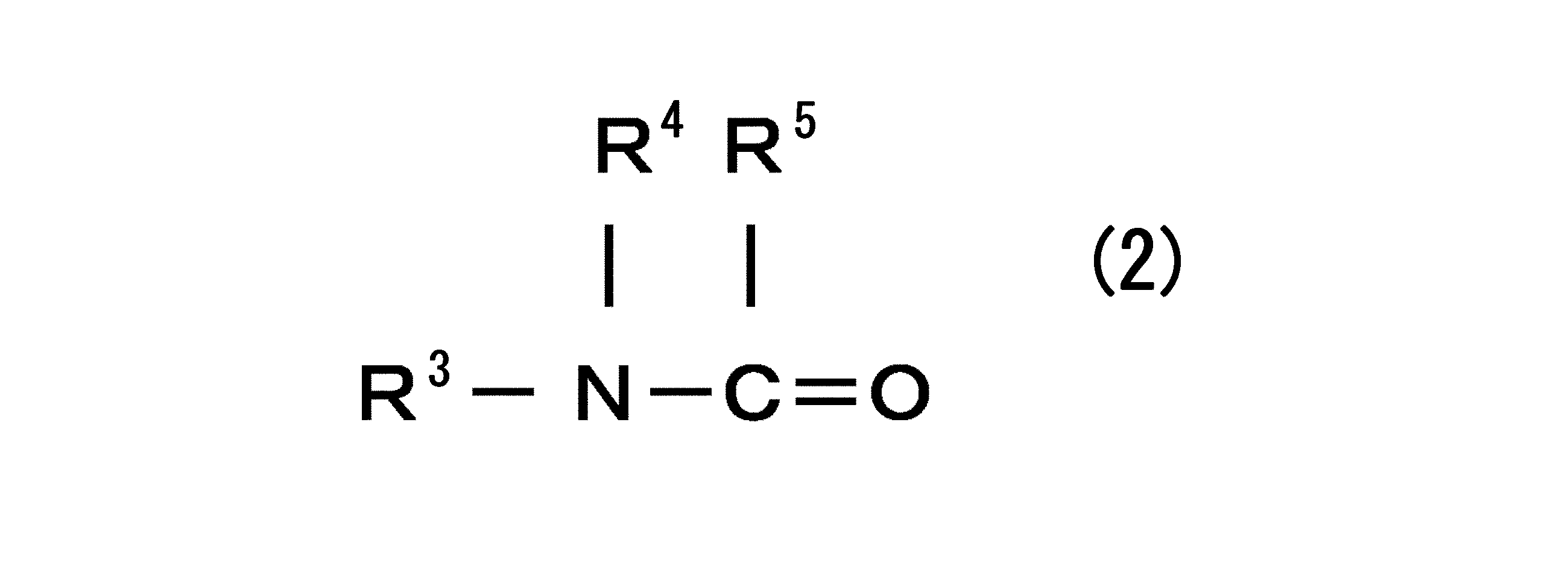 Figure JPOXMLDOC01-appb-C000003