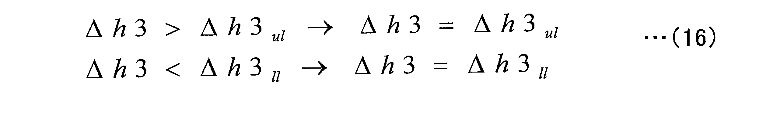 Figure JPOXMLDOC01-appb-M000016
