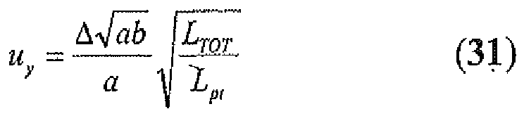 Figure imgb0031