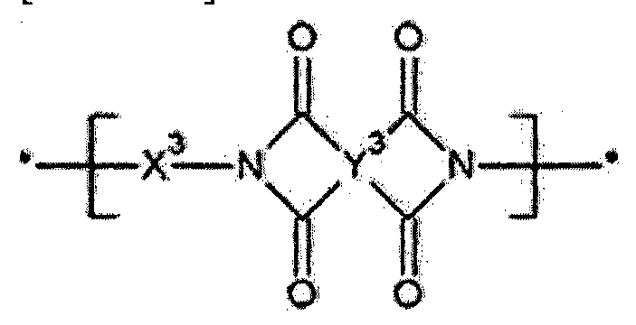 Figure WO-DOC-FIGURE-57