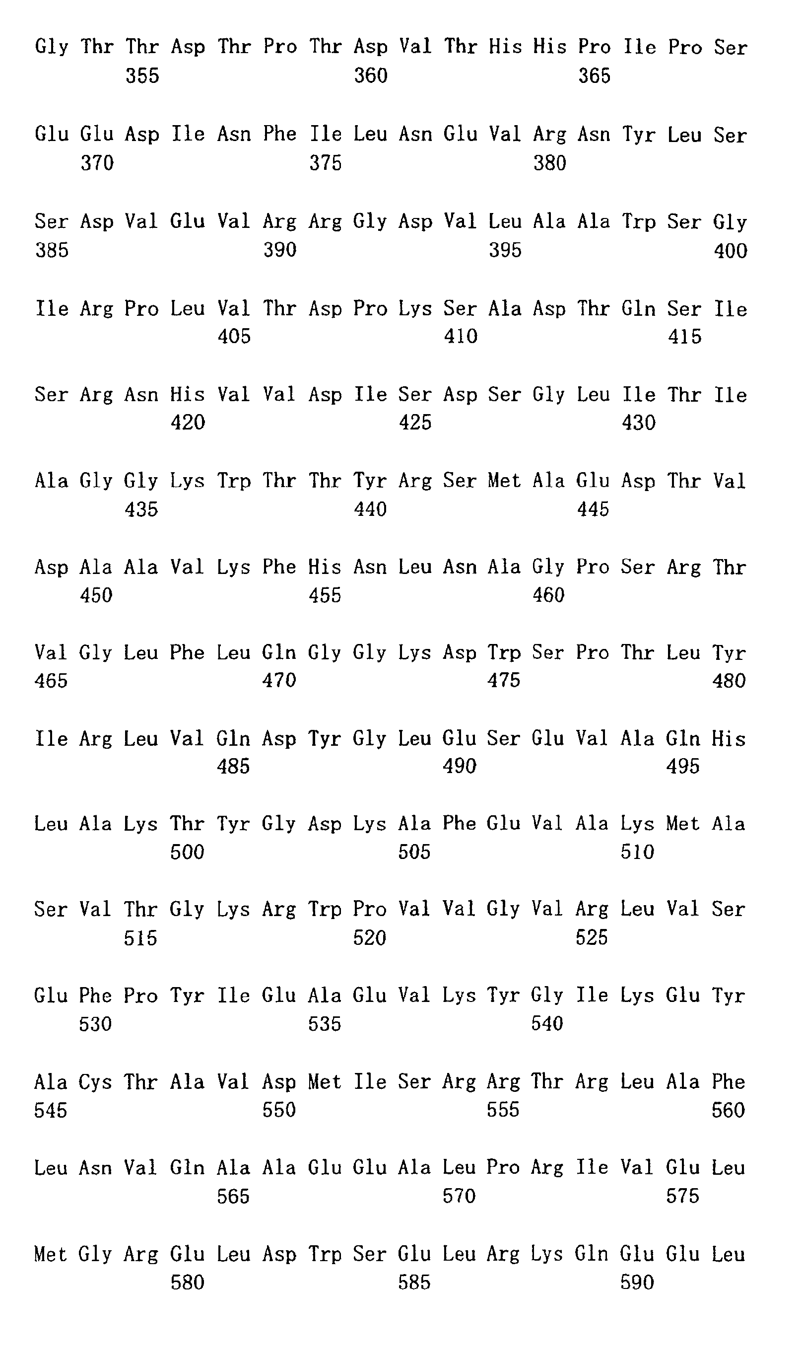 Figure 01770001