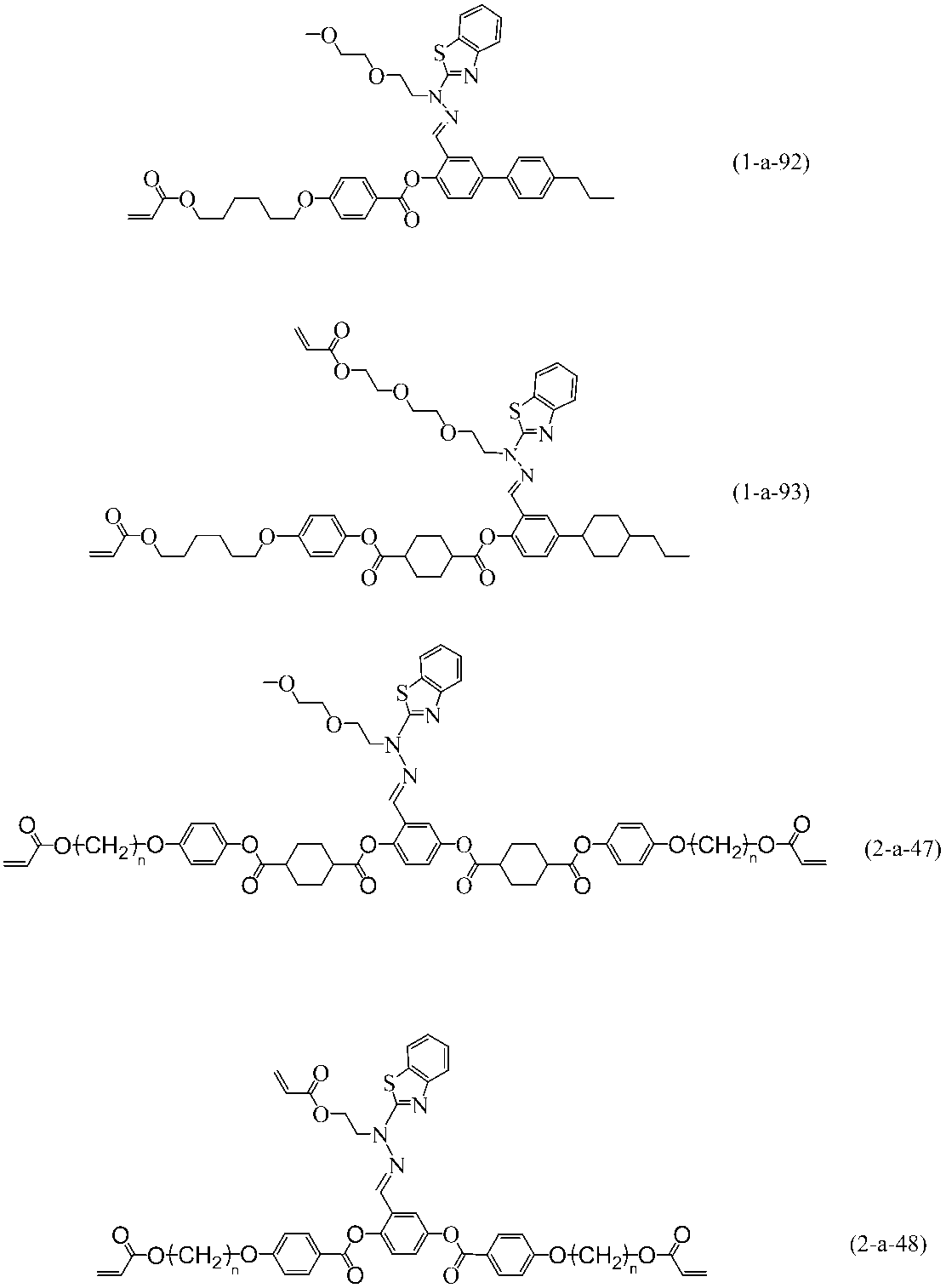 Figure JPOXMLDOC01-appb-C000175