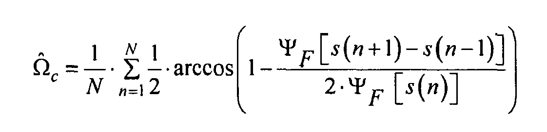 Figure imgb0011
