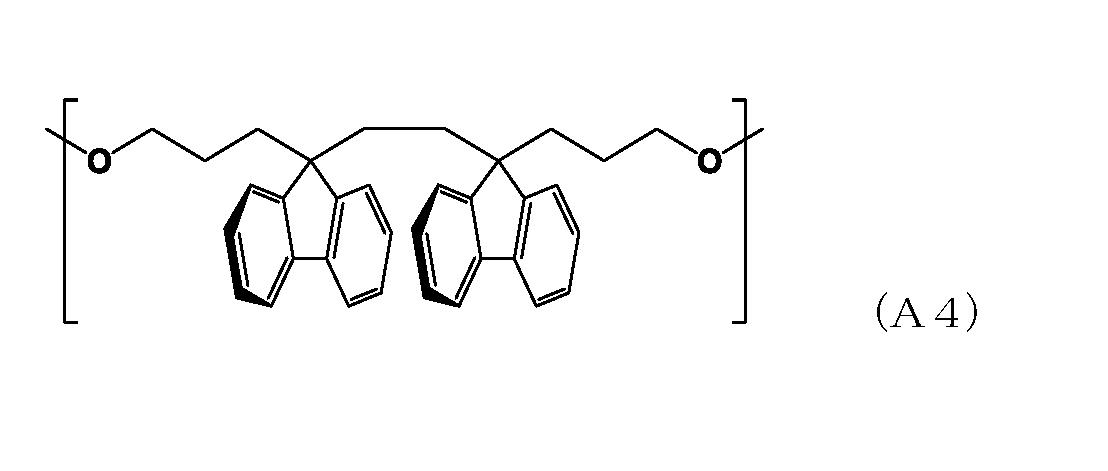 Figure JPOXMLDOC01-appb-C000010