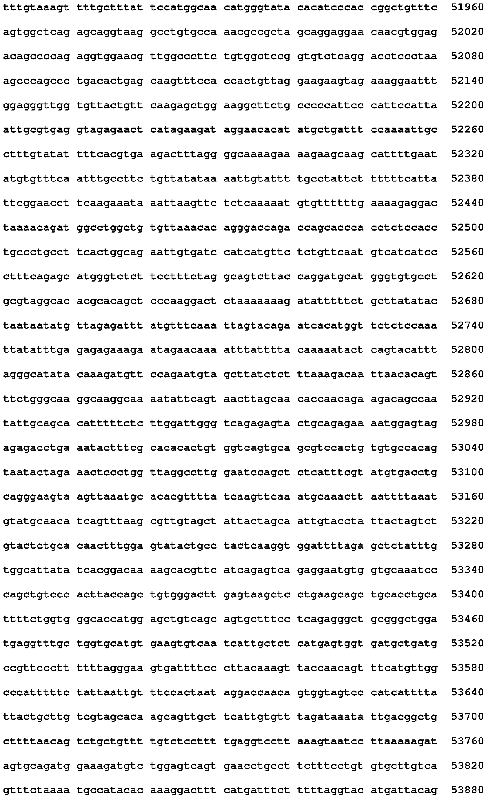Figure imgb0028