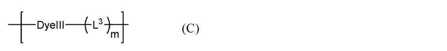Figure JPOXMLDOC01-appb-C000009