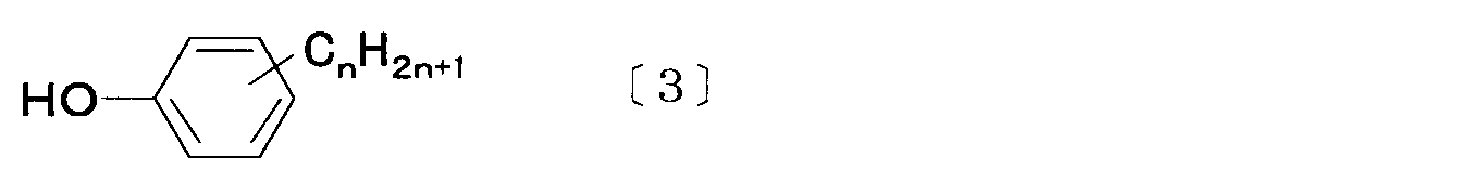 Figure JPOXMLDOC01-appb-C000003