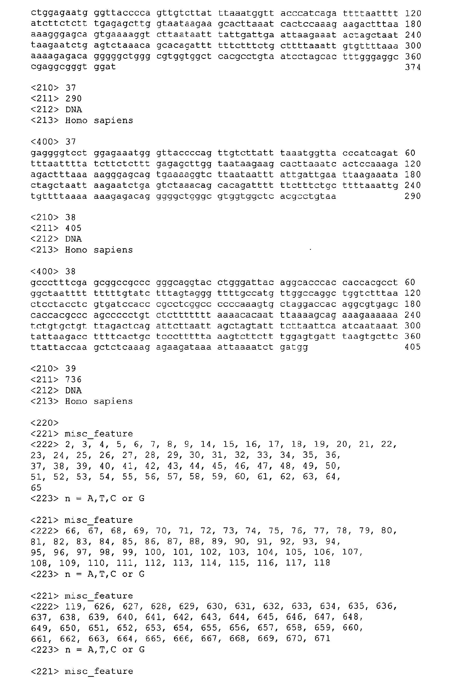Figure imgb0010