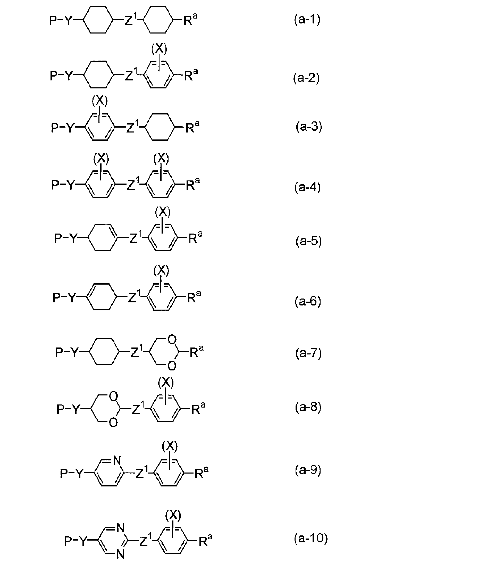 Figure JPOXMLDOC01-appb-C000003