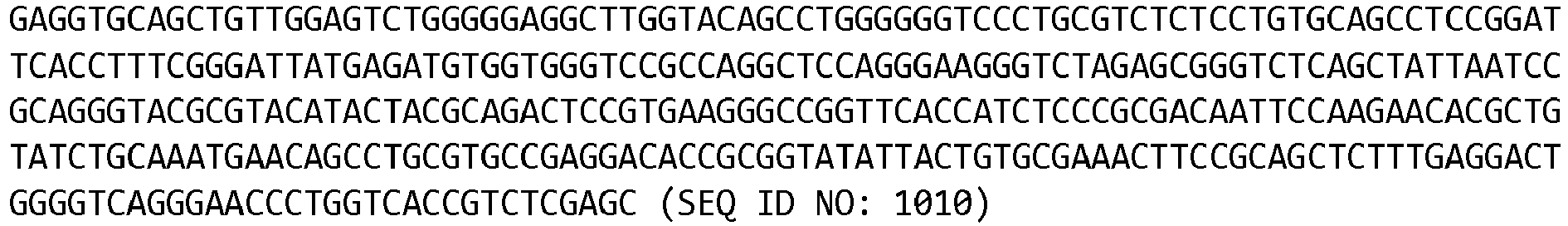 Figure imgb1012