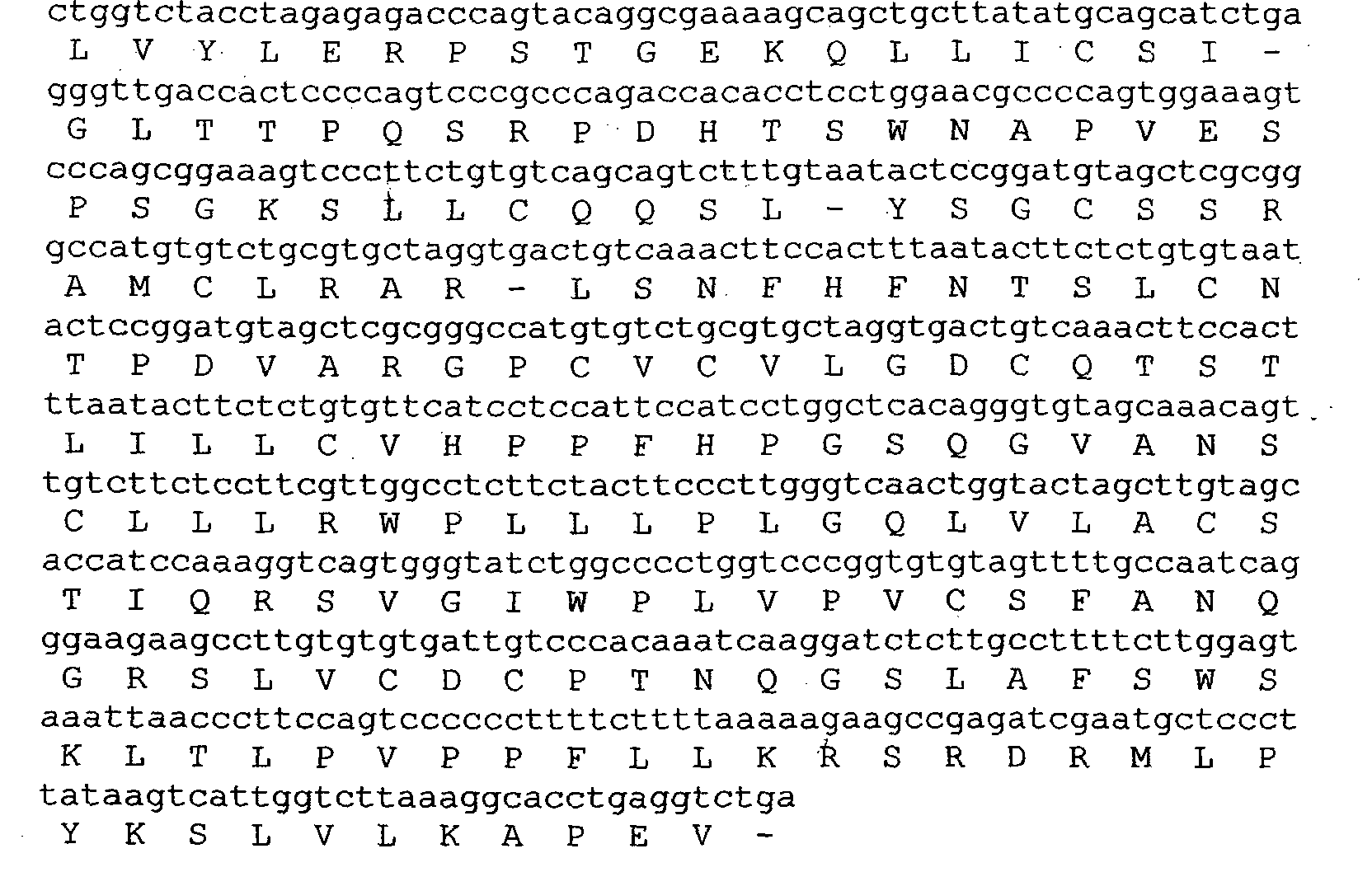 Figure 00690001