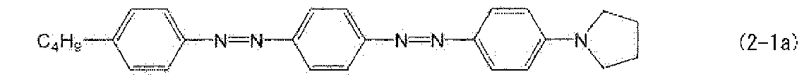 Figure JPOXMLDOC01-appb-C000005