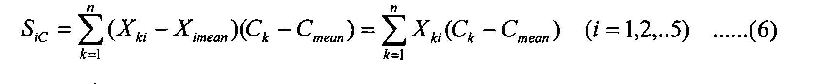 Figure 00250003