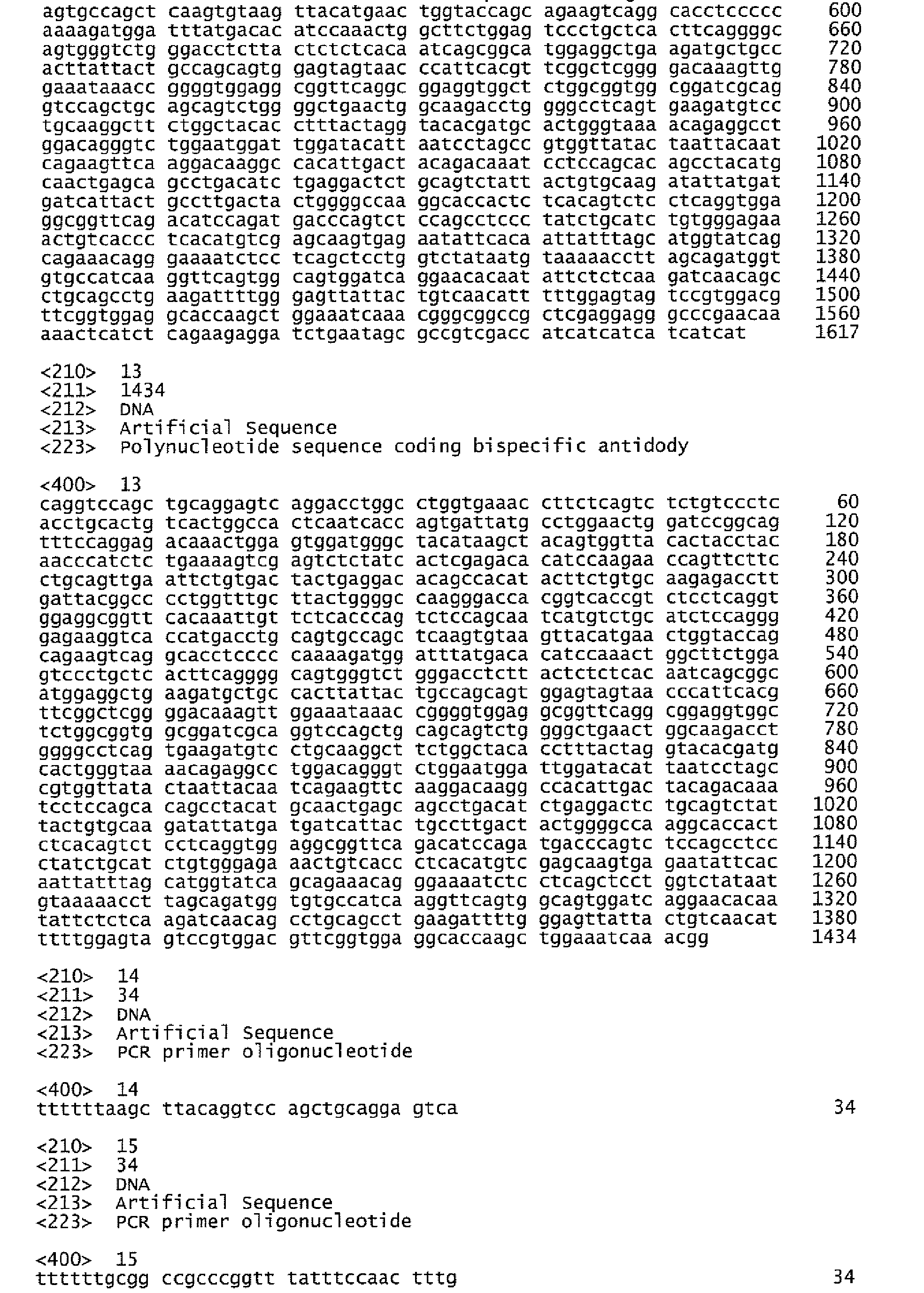 Figure 00370001