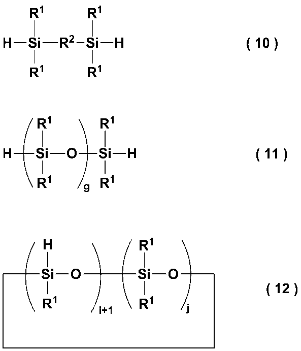 Figure JPOXMLDOC01-appb-C000042