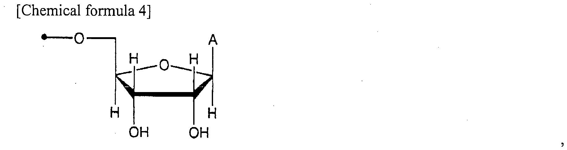 Figure imgb0053