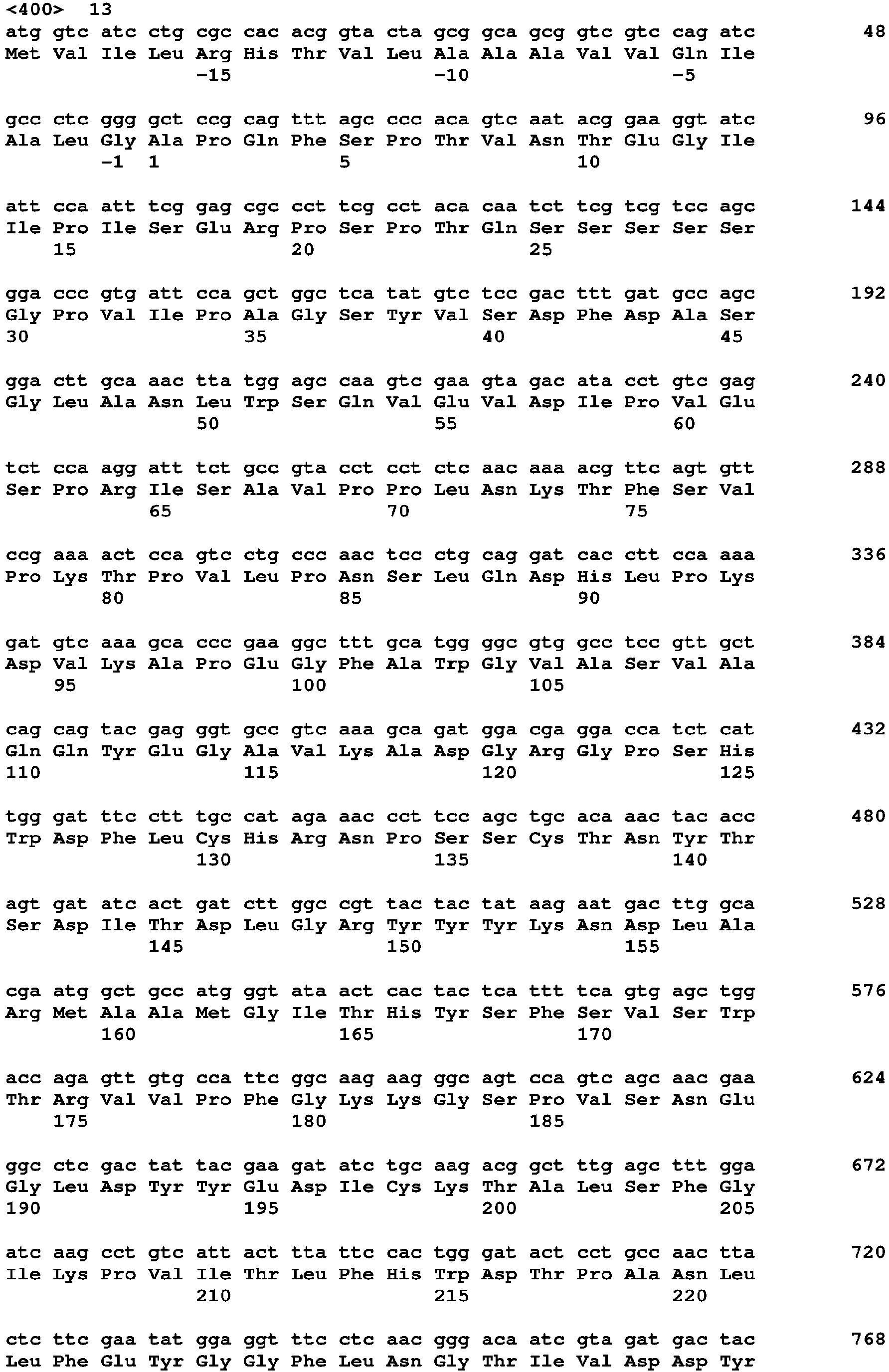 Figure imgb0037